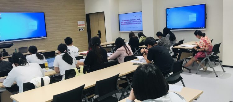 北京大學(xué)特種設(shè)備培訓(xùn)